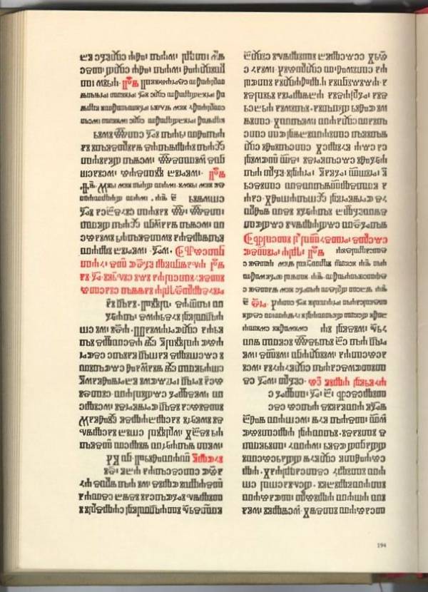 First croatian printed book from 1483