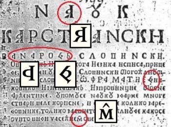 nauk_karstianski_1611_3_.jpg nauk_karstianski_1611_3_.jpg