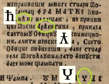 nauk_karstianski_1641_13_.jpg nauk_karstianski_1641_13_.jpg