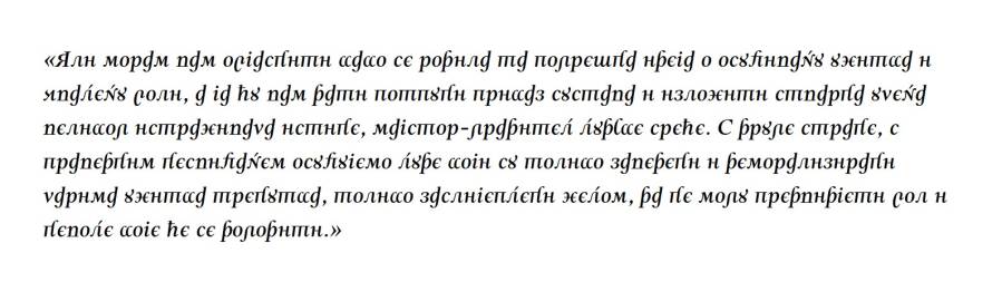 western_cyrillic_-_italic.jpg